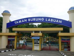 Labuan Bird Park