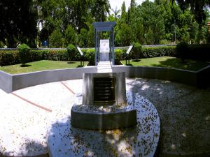 Japanese Surrender Point